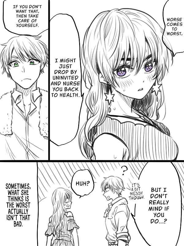 Page 3 Chapter 10 Awkward Senpai (Webcomic)