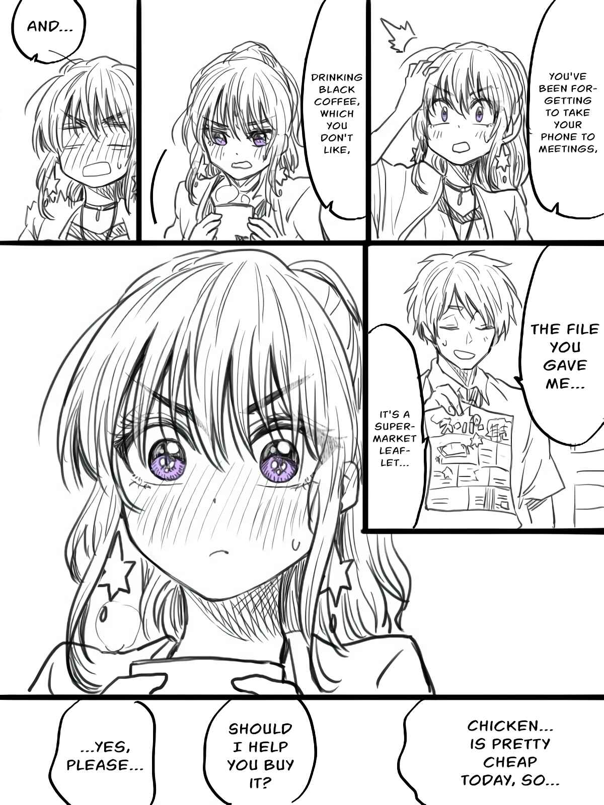 Page 3 Chapter 31 Awkward Senpai (Webcomic)