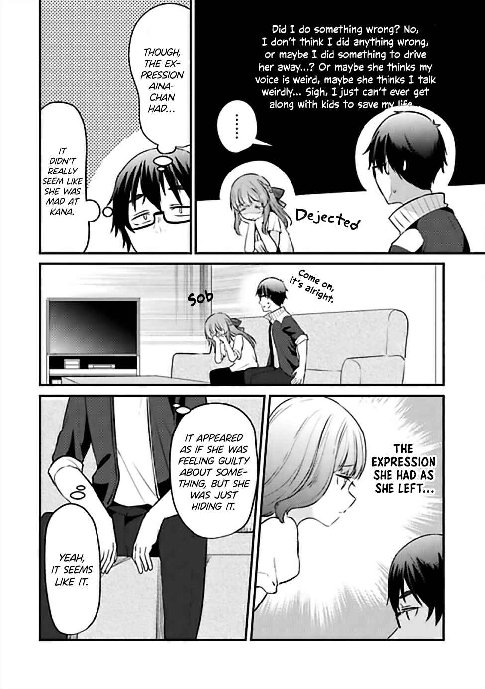 Page 17 Chapter 9 Omae Imouto ja Nakute Iinazuke datta no kayo!?