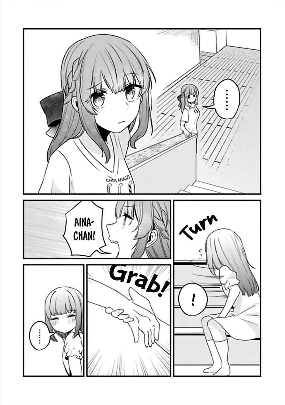 Page 21 Chapter 9 Omae Imouto ja Nakute Iinazuke datta no kayo!?