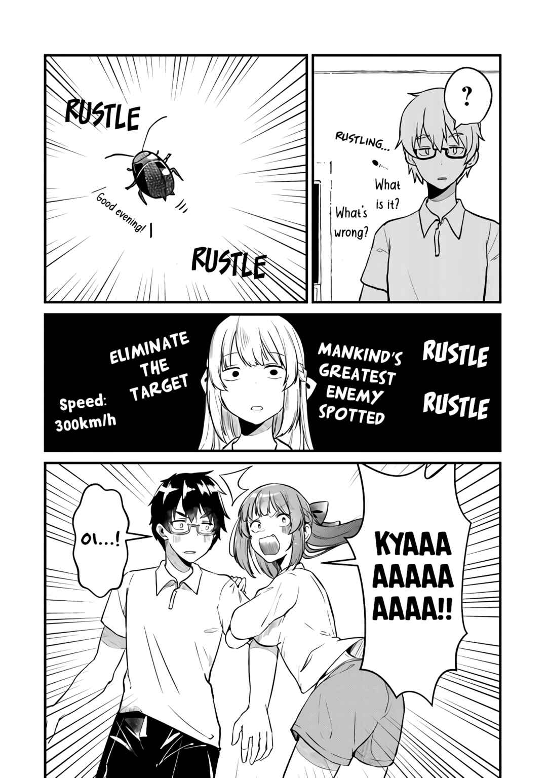 Page 15 Chapter 2 Omae Imouto ja Nakute Iinazuke datta no kayo!?