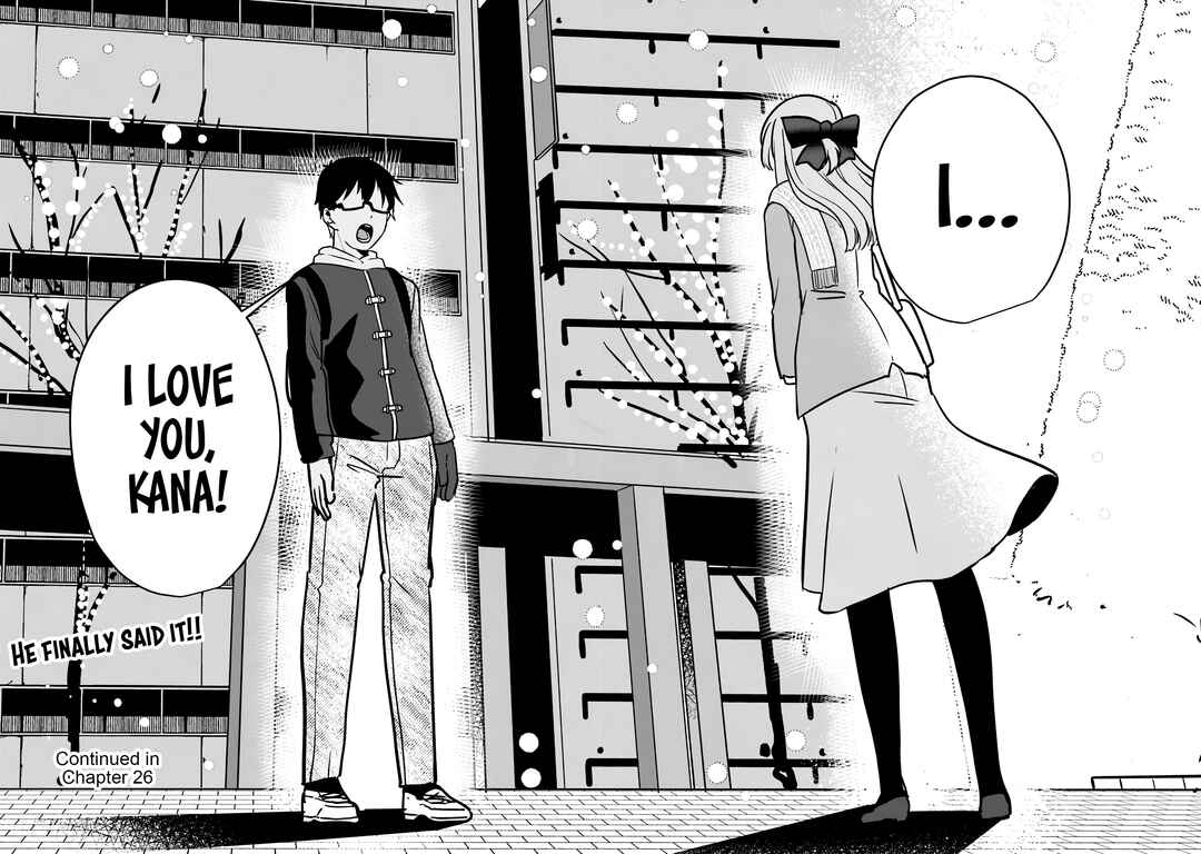Page 22 Chapter 25 Omae Imouto ja Nakute Iinazuke datta no kayo!?