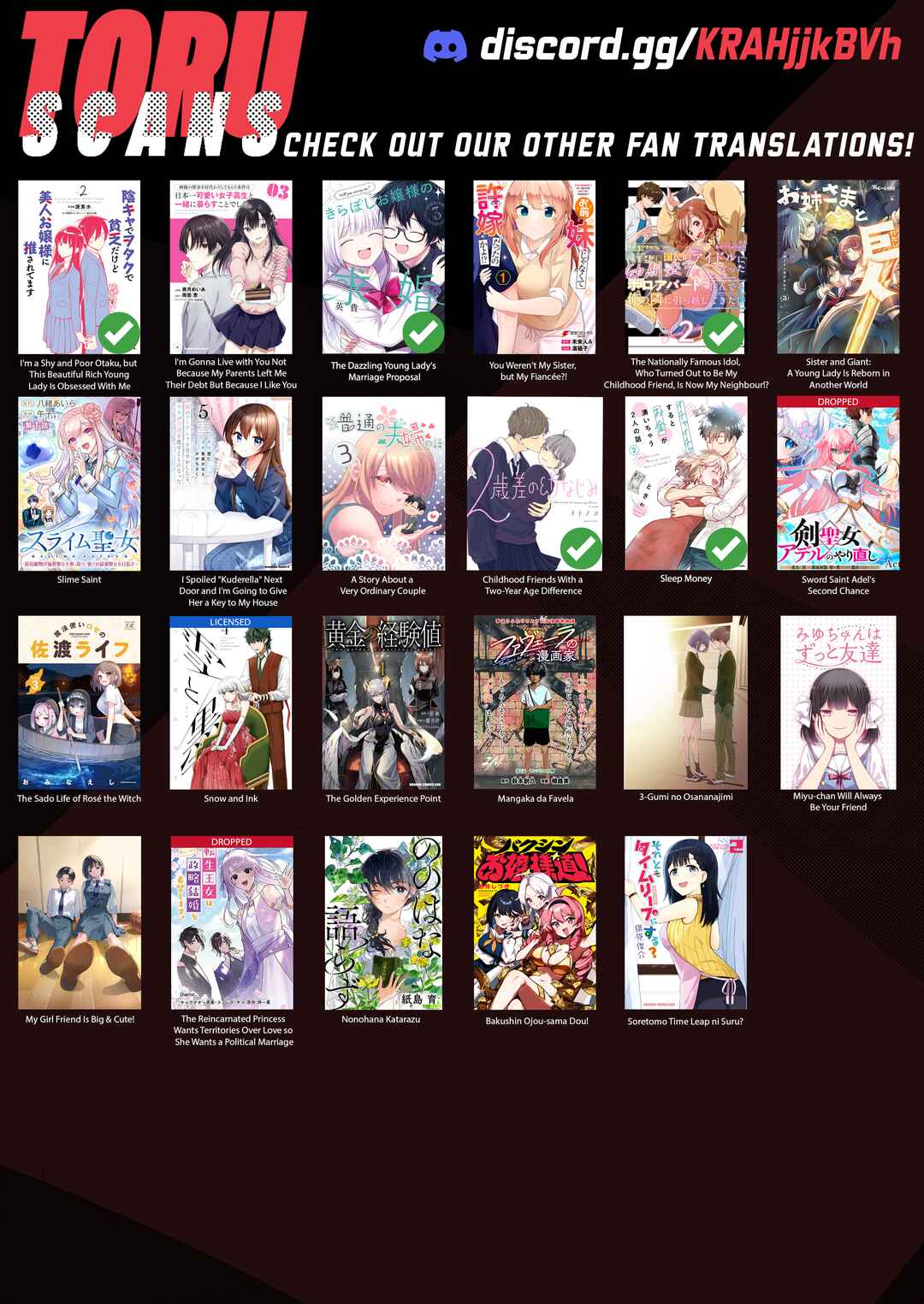 Page 24 Chapter 25 Omae Imouto ja Nakute Iinazuke datta no kayo!?