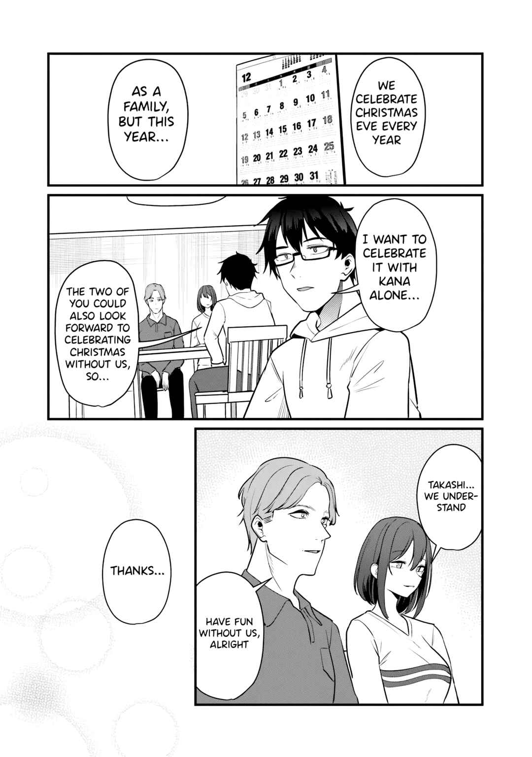 Page 3 Chapter 25 Omae Imouto ja Nakute Iinazuke datta no kayo!?