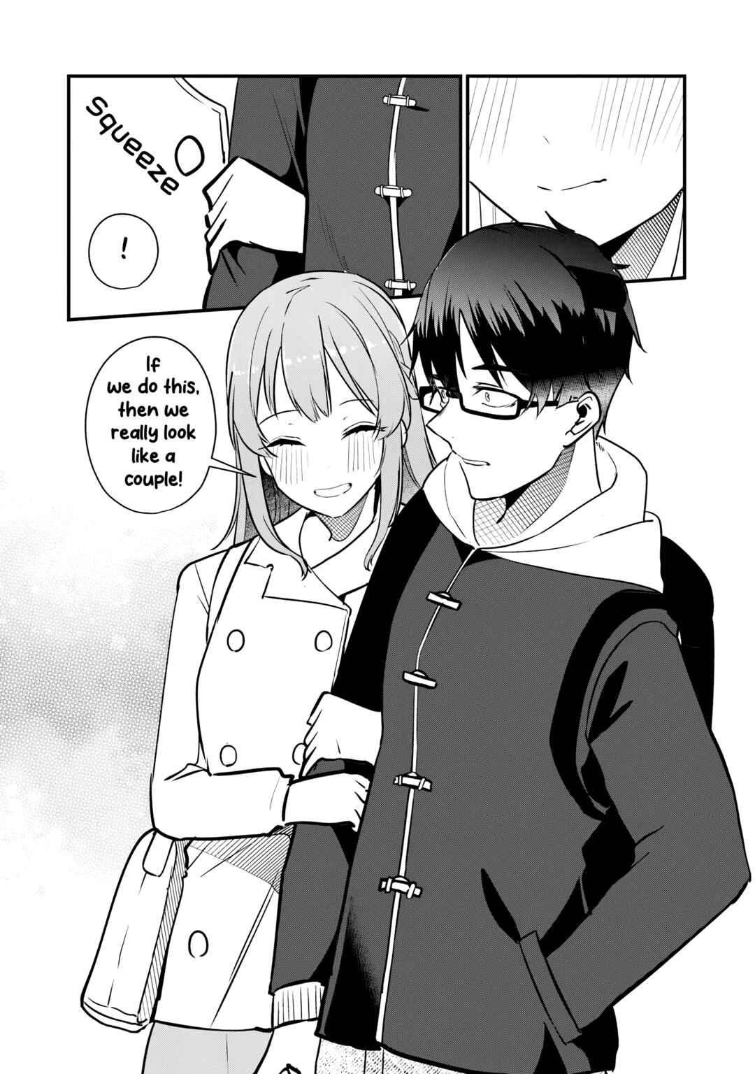 Page 5 Chapter 25 Omae Imouto ja Nakute Iinazuke datta no kayo!?