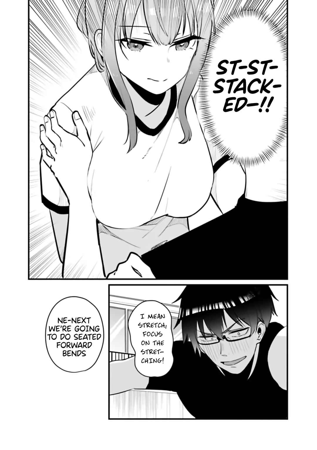Page 11 Chapter 15 Omae Imouto ja Nakute Iinazuke datta no kayo!?