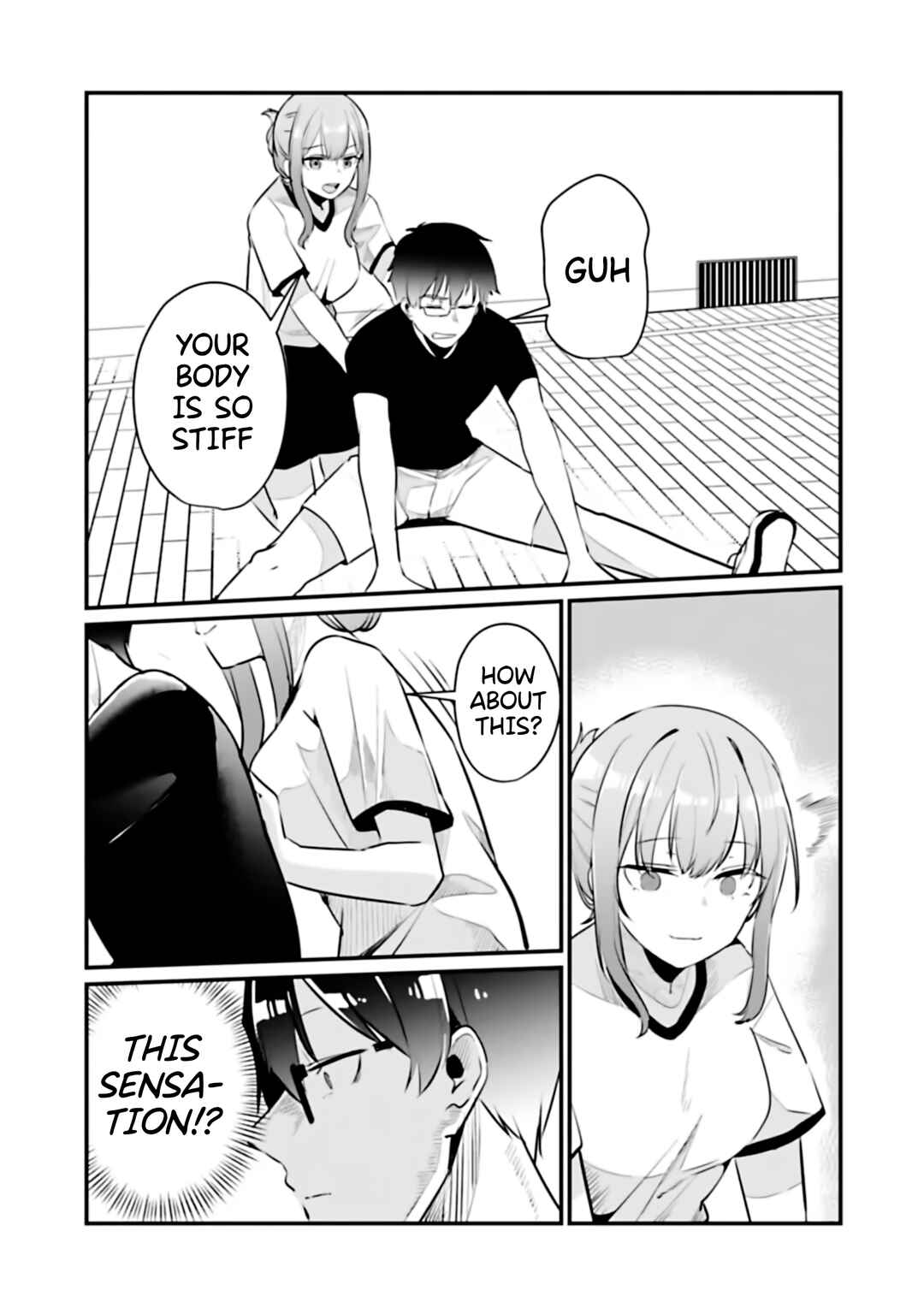 Page 12 Chapter 15 Omae Imouto ja Nakute Iinazuke datta no kayo!?
