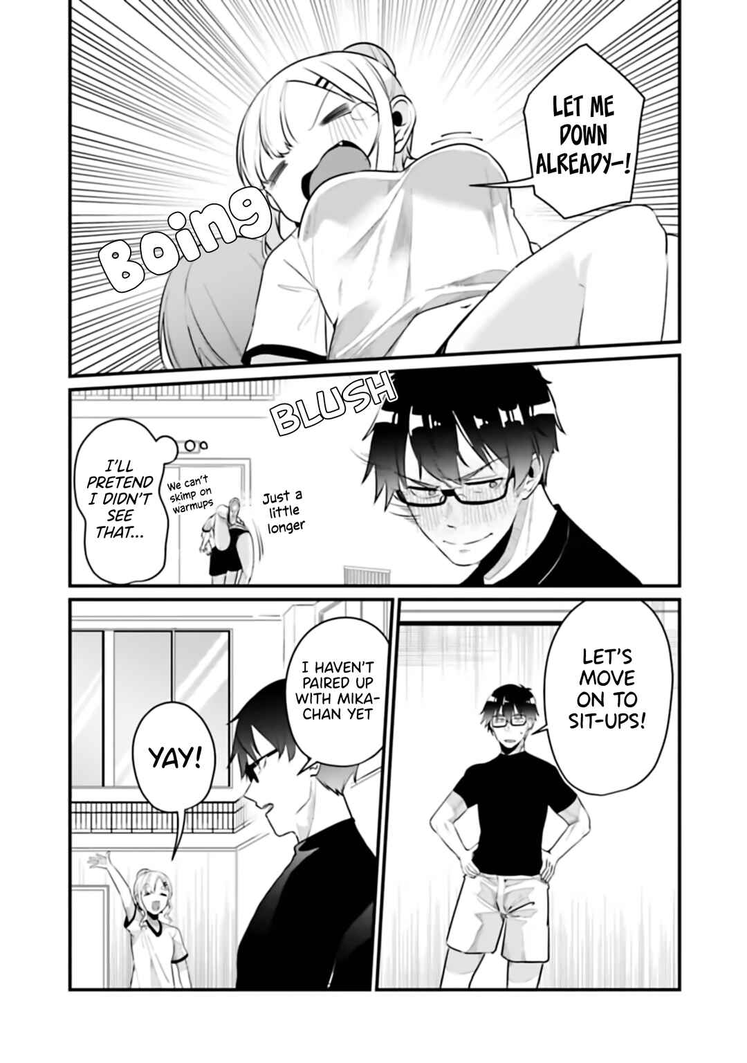 Page 14 Chapter 15 Omae Imouto ja Nakute Iinazuke datta no kayo!?