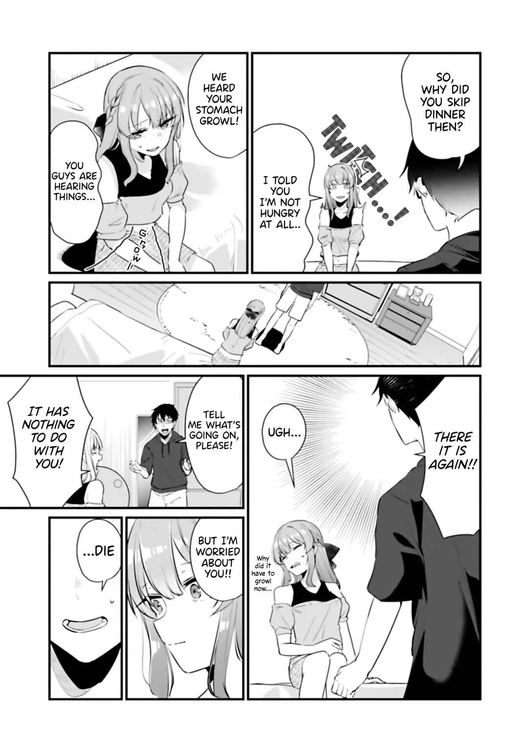 Page 6 Chapter 15 Omae Imouto ja Nakute Iinazuke datta no kayo!?