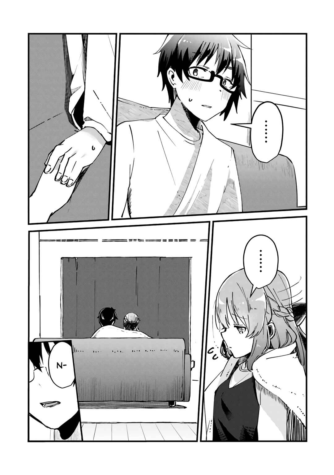 Page 18 Chapter 4 Omae Imouto ja Nakute Iinazuke datta no kayo!?