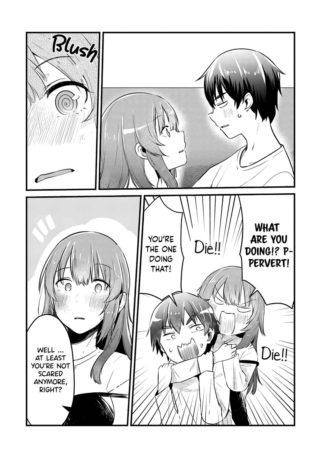 Page 23 Chapter 4 Omae Imouto ja Nakute Iinazuke datta no kayo!?