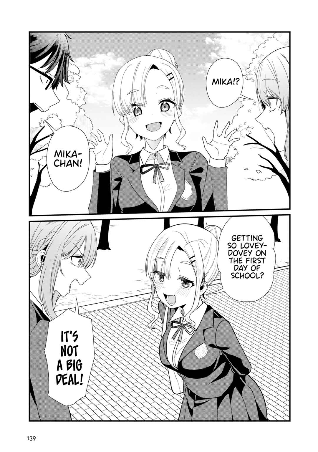 Page 18 Chapter 30 Omae Imouto ja Nakute Iinazuke datta no kayo!?