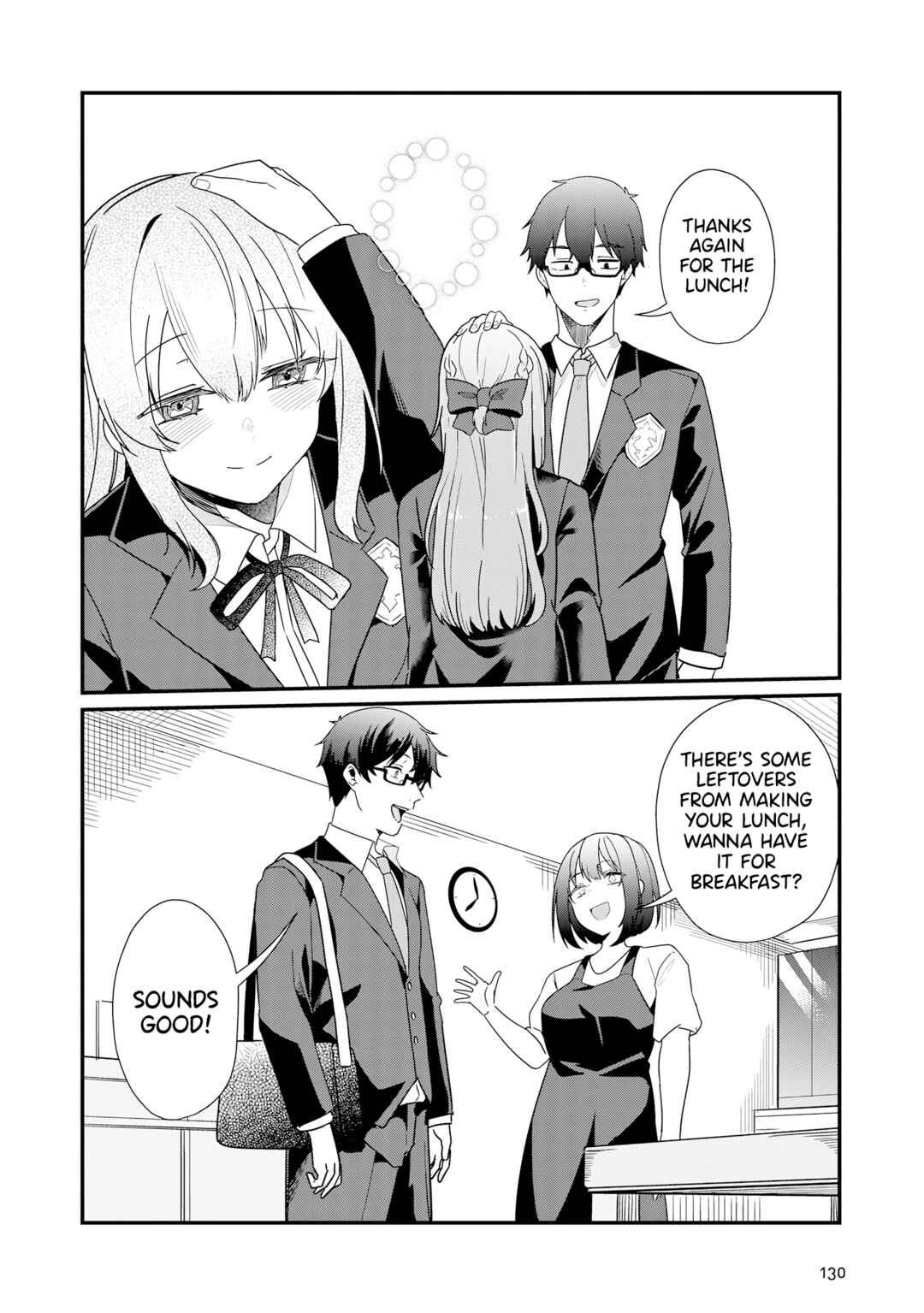 Page 9 Chapter 30 Omae Imouto ja Nakute Iinazuke datta no kayo!?