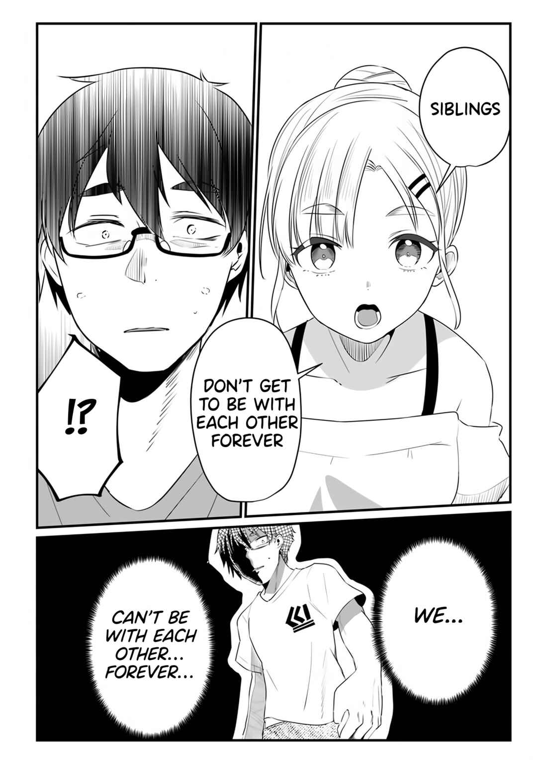 Page 15 Chapter 12 Omae Imouto ja Nakute Iinazuke datta no kayo!?