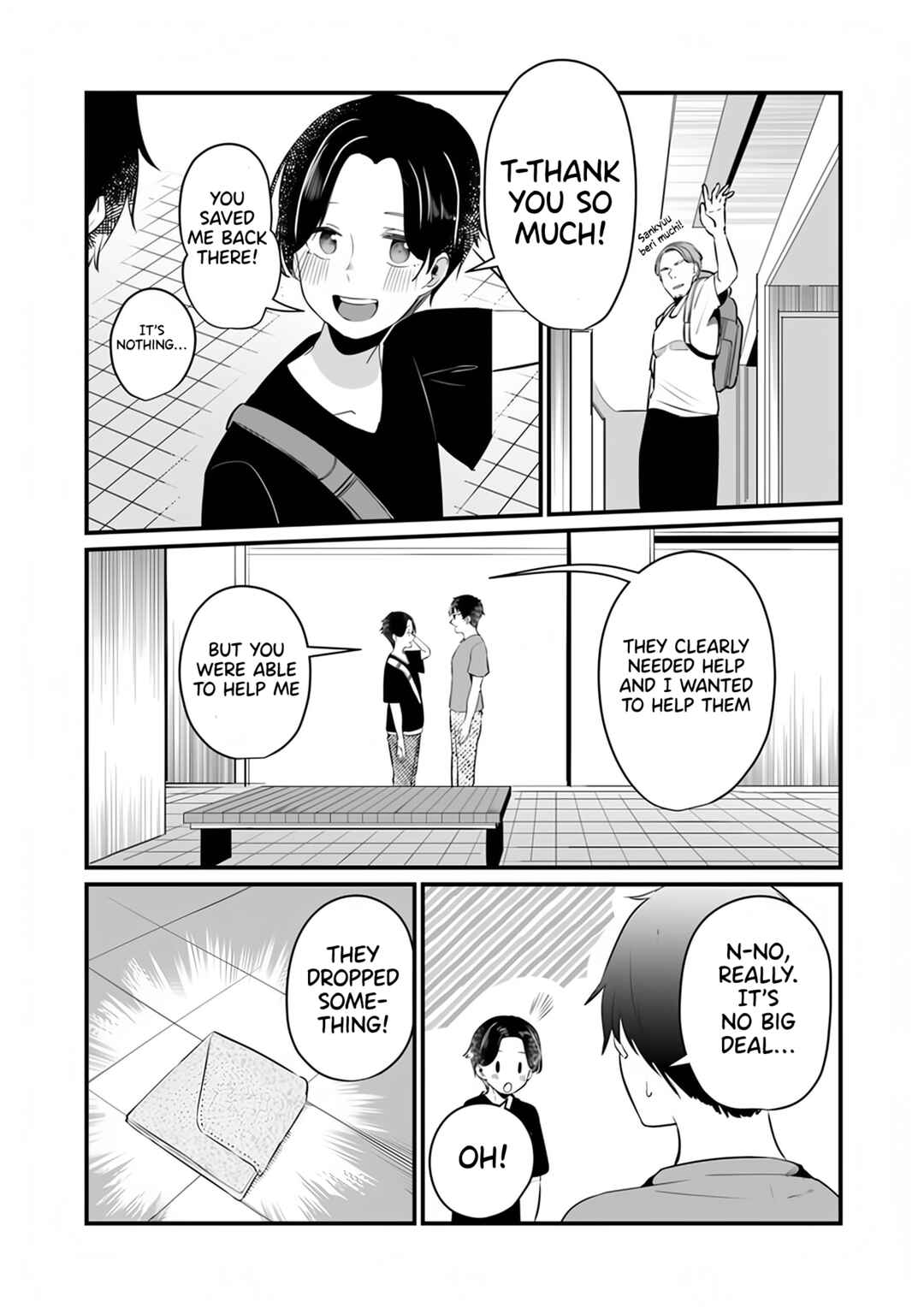 Page 18 Chapter 12 Omae Imouto ja Nakute Iinazuke datta no kayo!?