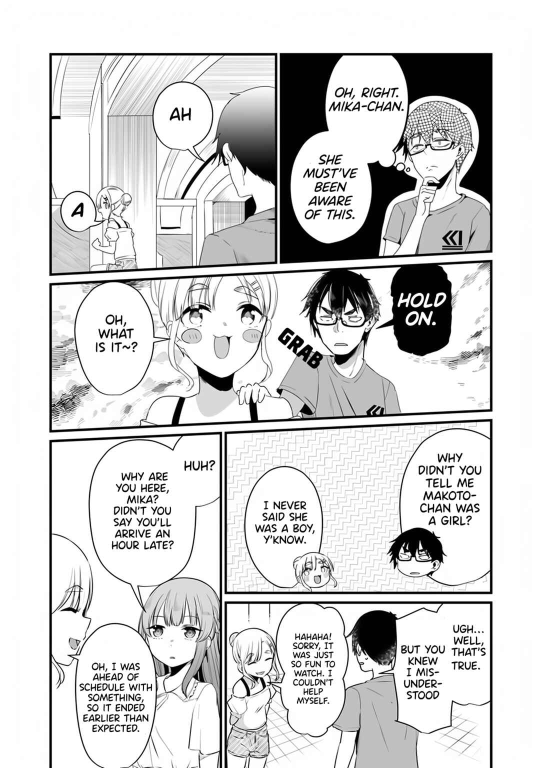 Page 24 Chapter 12 Omae Imouto ja Nakute Iinazuke datta no kayo!?