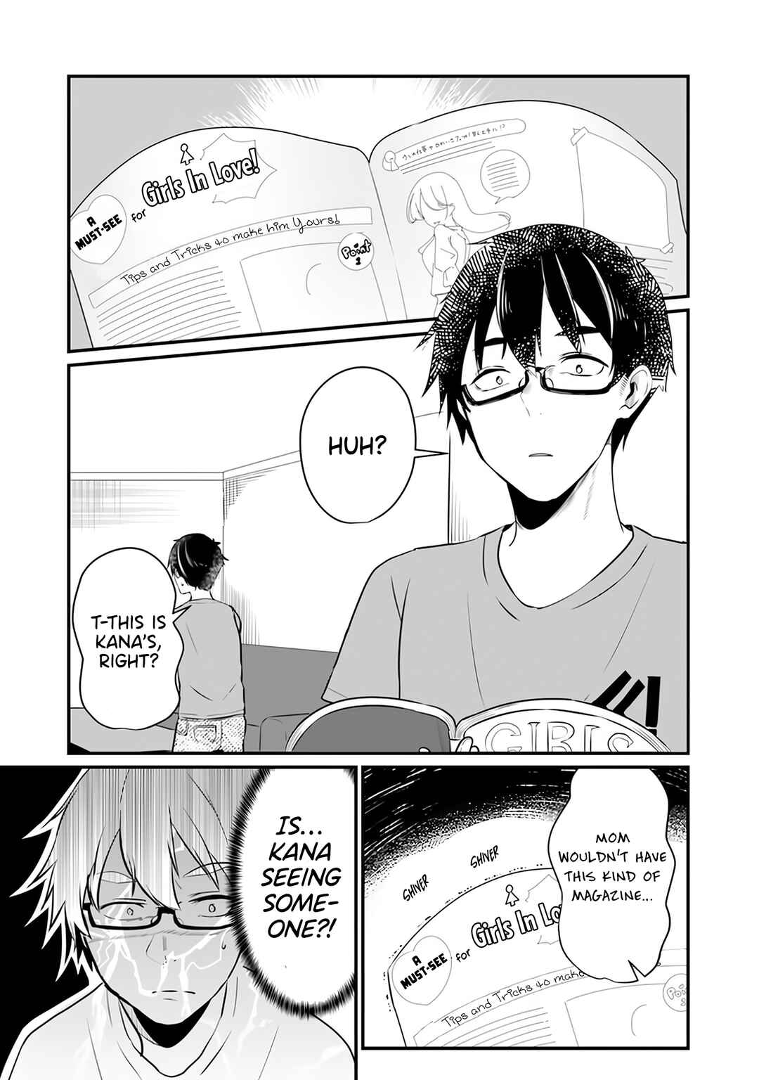 Page 3 Chapter 12 Omae Imouto ja Nakute Iinazuke datta no kayo!?