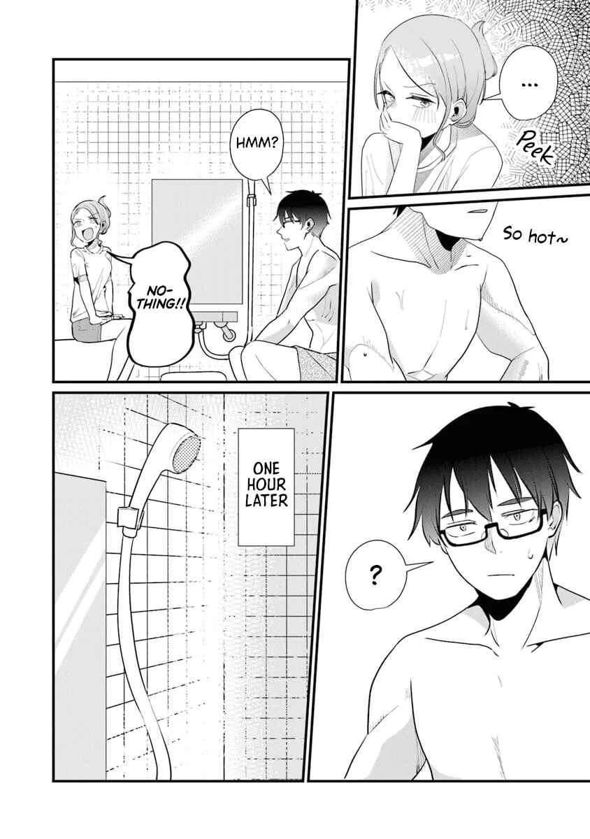 Page 11 Chapter 16 Omae Imouto ja Nakute Iinazuke datta no kayo!?