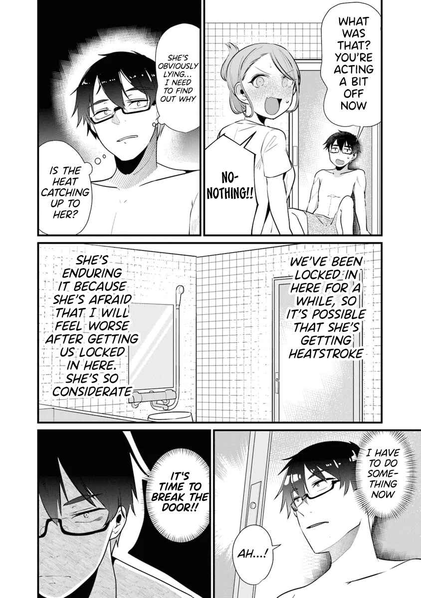 Page 13 Chapter 16 Omae Imouto ja Nakute Iinazuke datta no kayo!?