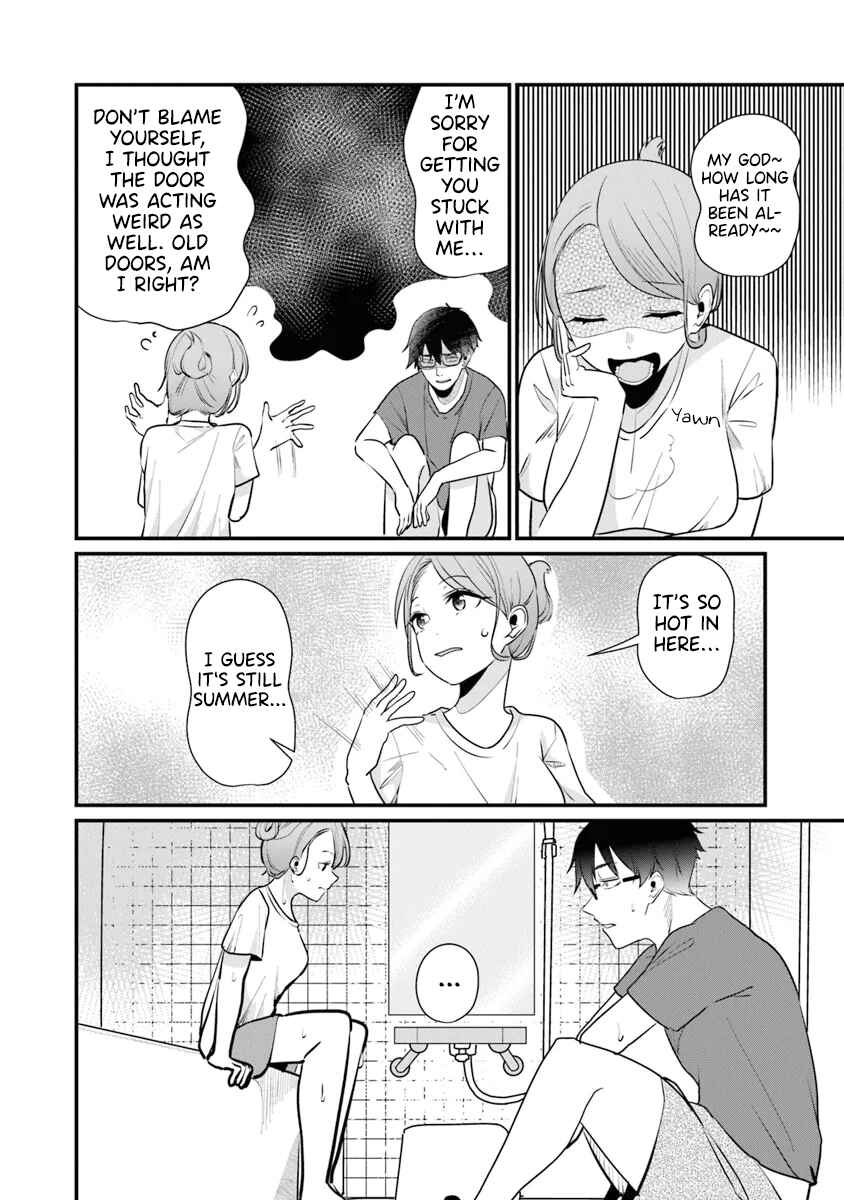 Page 5 Chapter 16 Omae Imouto ja Nakute Iinazuke datta no kayo!?