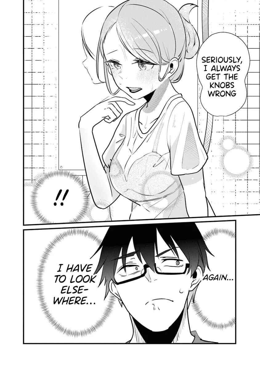 Page 7 Chapter 16 Omae Imouto ja Nakute Iinazuke datta no kayo!?