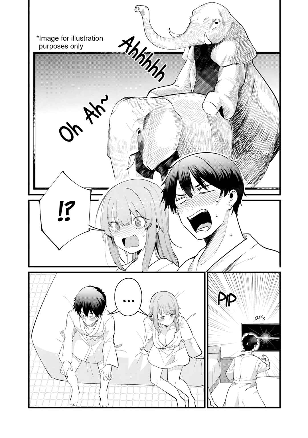 Page 14 Chapter 29 Omae Imouto ja Nakute Iinazuke datta no kayo!?