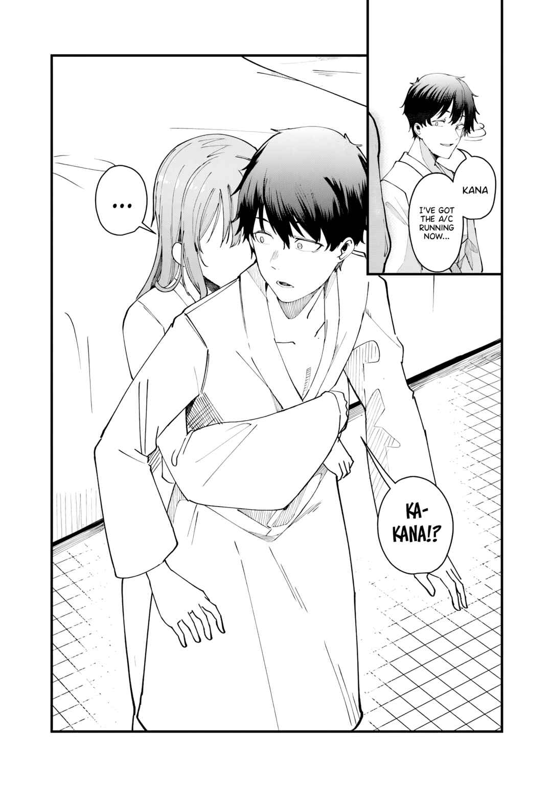 Page 16 Chapter 29 Omae Imouto ja Nakute Iinazuke datta no kayo!?