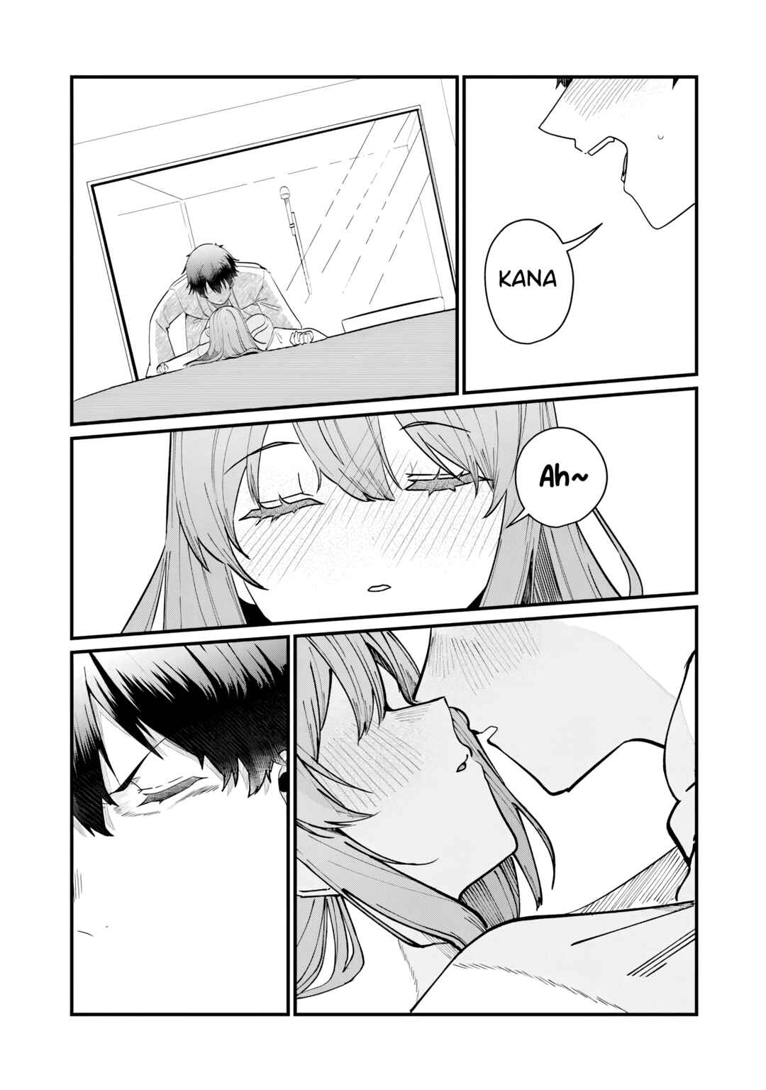 Page 20 Chapter 29 Omae Imouto ja Nakute Iinazuke datta no kayo!?