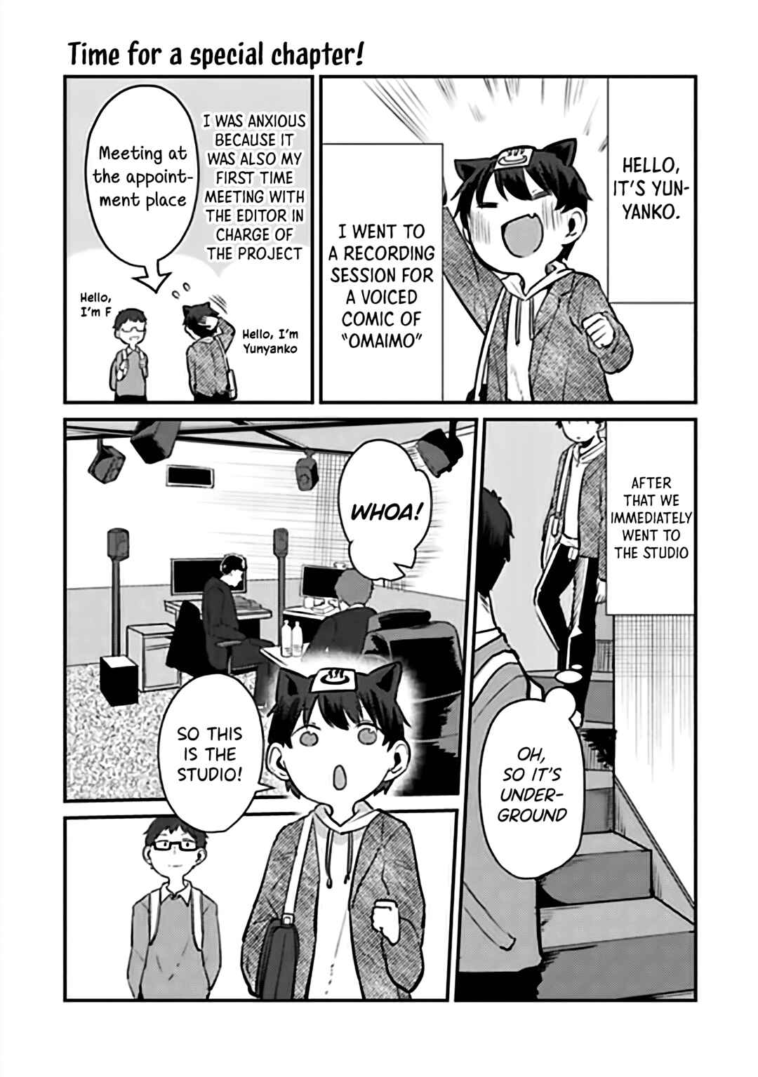 Page 1 Chapter 7.2 Omae Imouto ja Nakute Iinazuke datta no kayo!?
