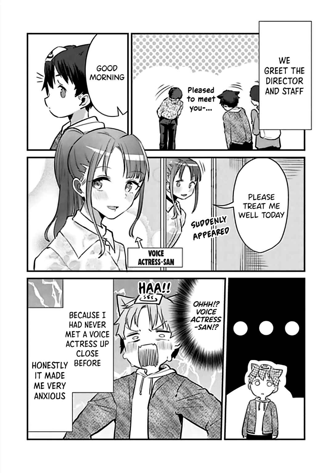 Page 2 Chapter 7.2 Omae Imouto ja Nakute Iinazuke datta no kayo!?