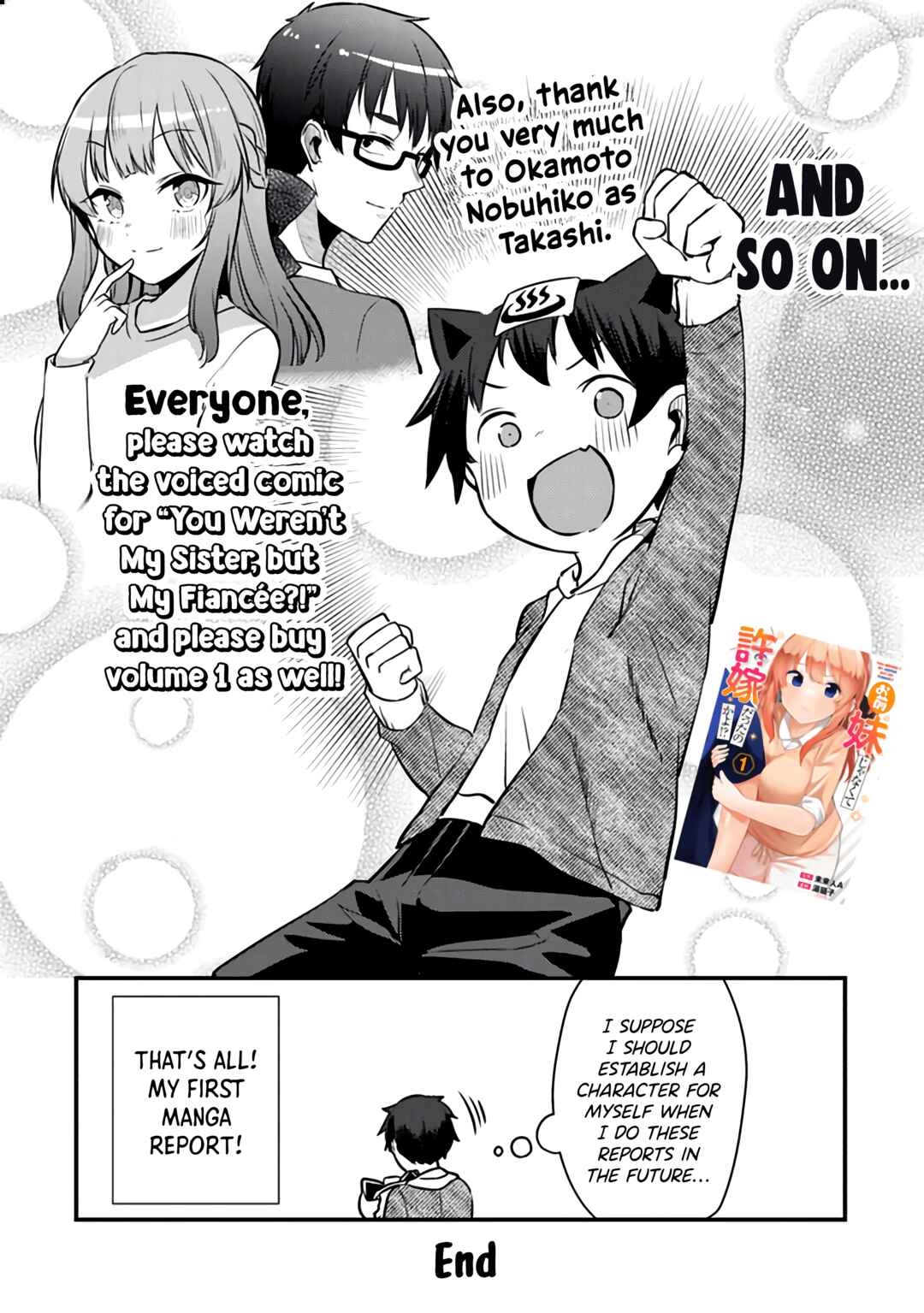 Page 8 Chapter 7.2 Omae Imouto ja Nakute Iinazuke datta no kayo!?