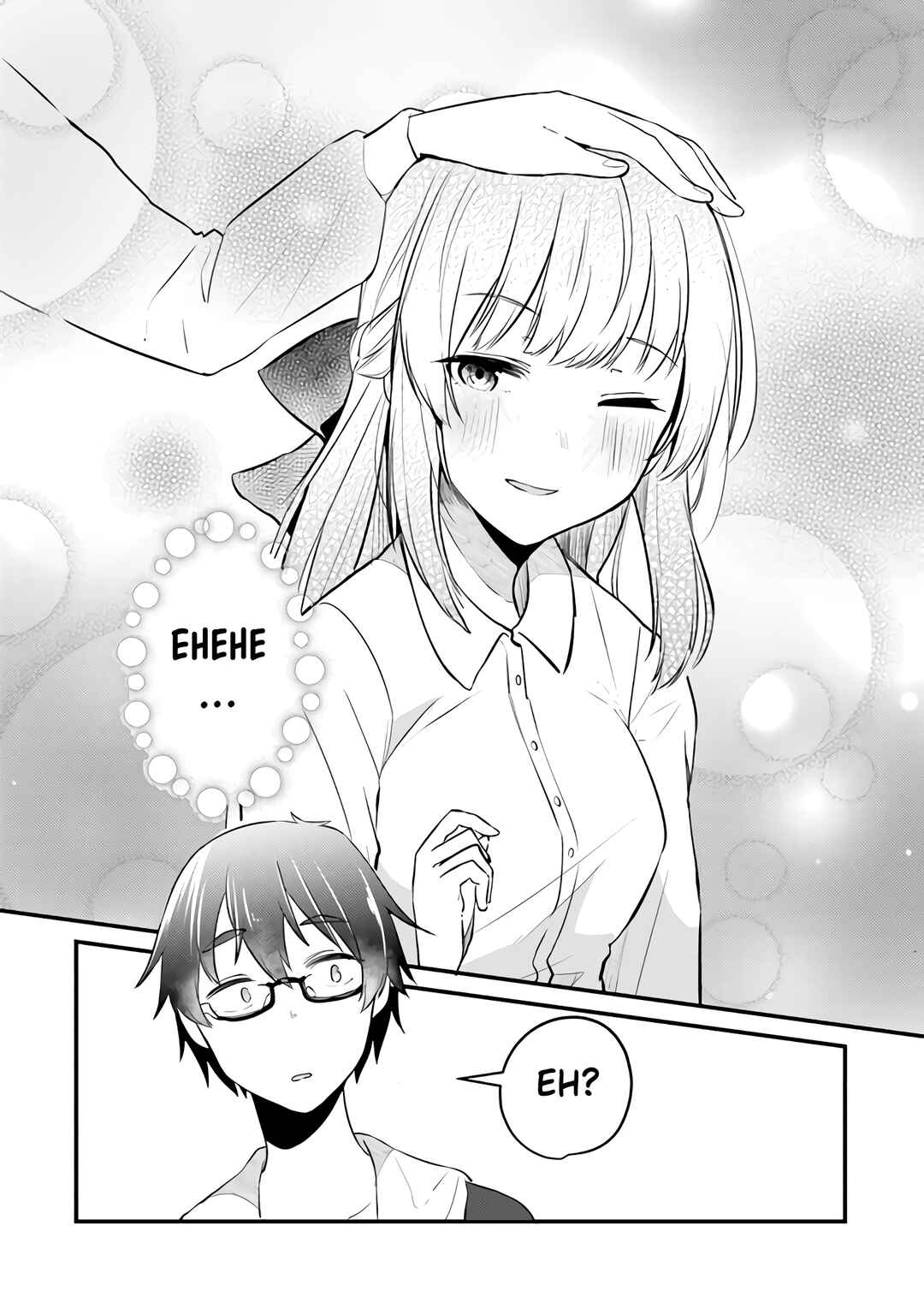 Page 19 Chapter 3 Omae Imouto ja Nakute Iinazuke datta no kayo!?