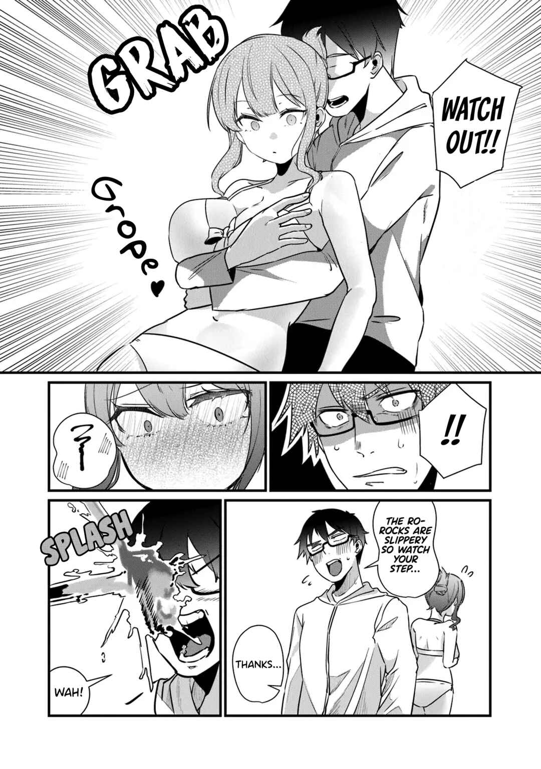 Page 11 Chapter 18 Omae Imouto ja Nakute Iinazuke datta no kayo!?