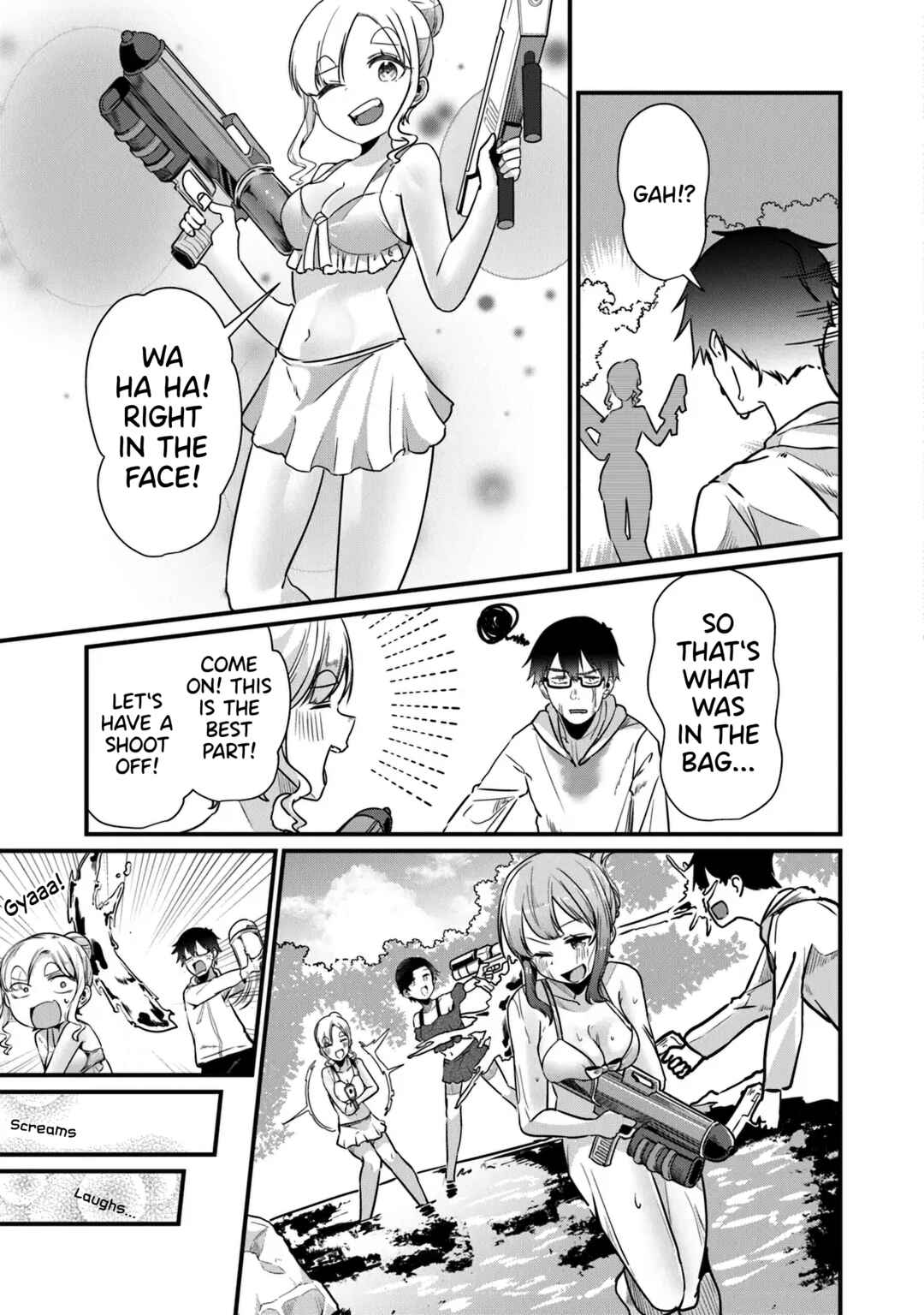 Page 12 Chapter 18 Omae Imouto ja Nakute Iinazuke datta no kayo!?
