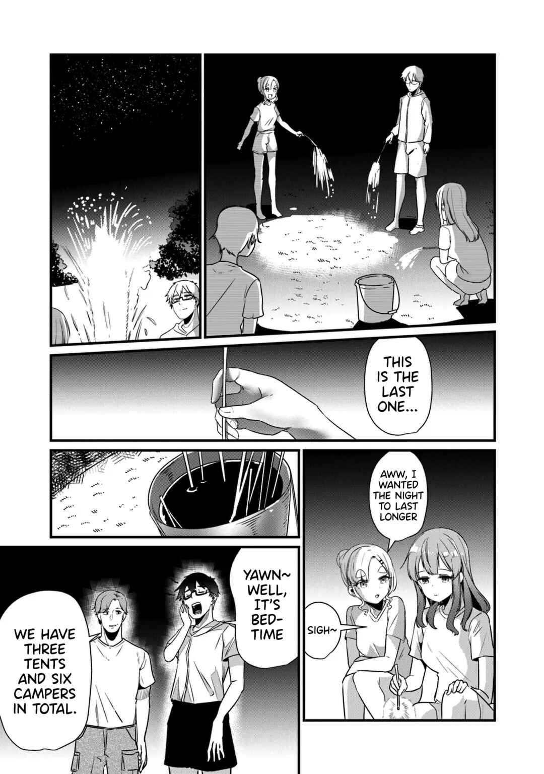 Page 16 Chapter 18 Omae Imouto ja Nakute Iinazuke datta no kayo!?