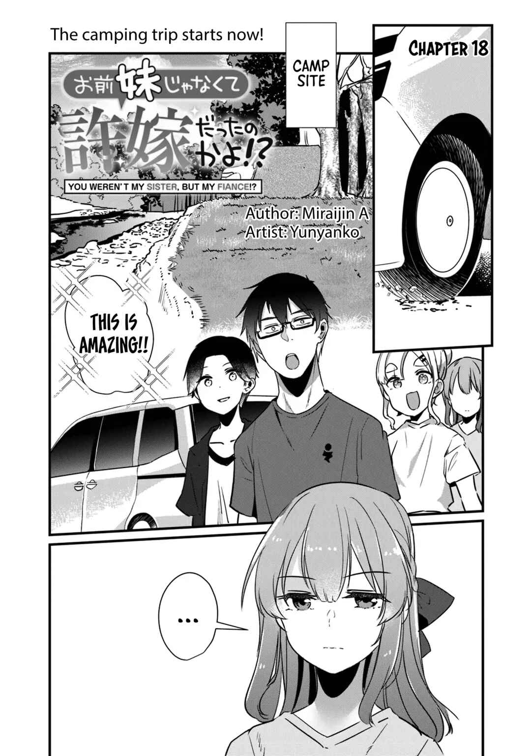 Page 2 Chapter 18 Omae Imouto ja Nakute Iinazuke datta no kayo!?