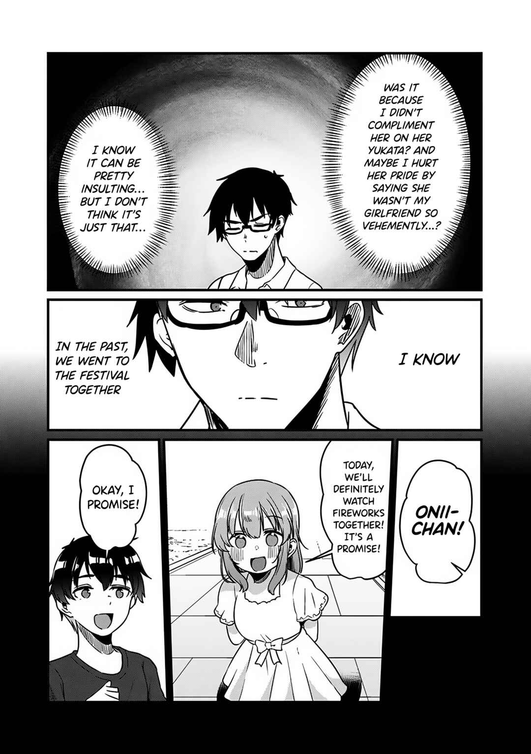 Page 17 Chapter 13 Omae Imouto ja Nakute Iinazuke datta no kayo!?