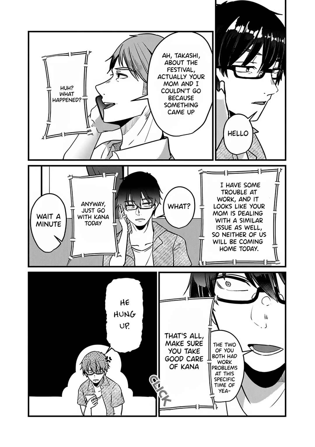 Page 3 Chapter 13 Omae Imouto ja Nakute Iinazuke datta no kayo!?