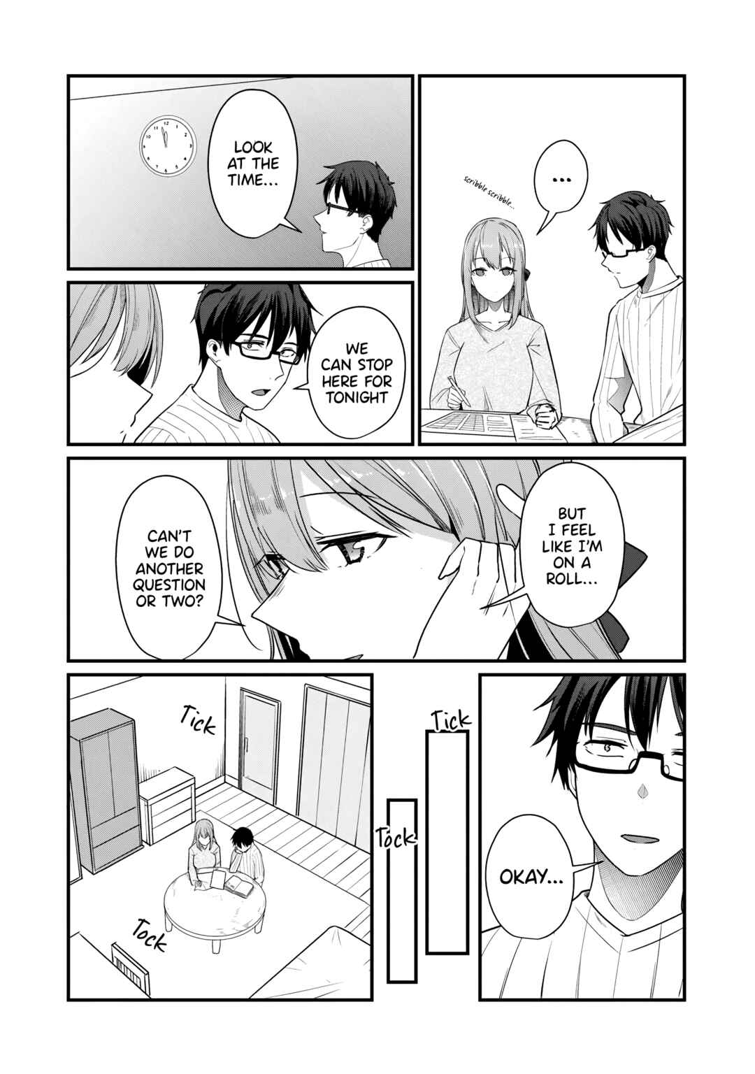 Page 11 Chapter 24 Omae Imouto ja Nakute Iinazuke datta no kayo!?