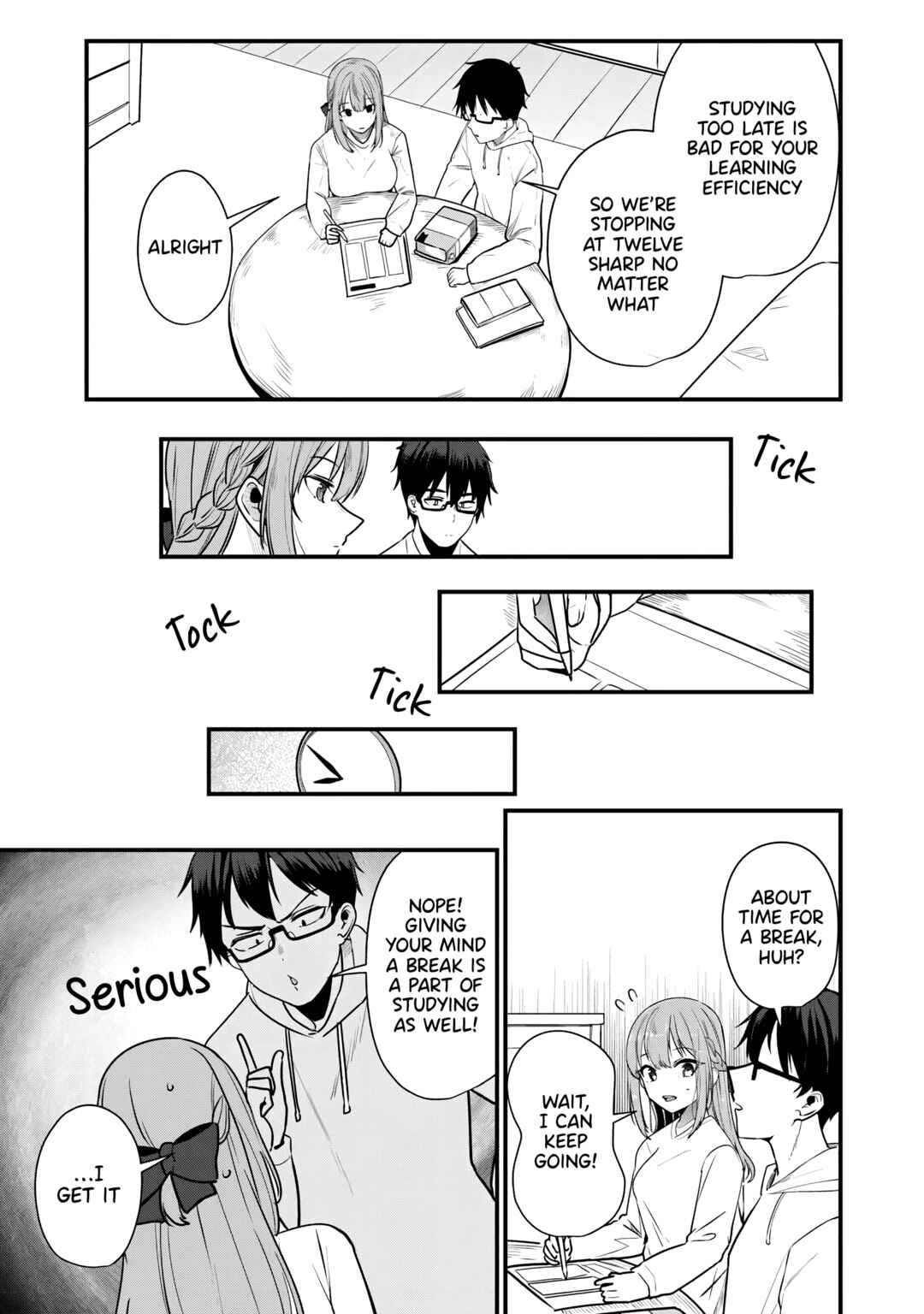 Page 16 Chapter 24 Omae Imouto ja Nakute Iinazuke datta no kayo!?