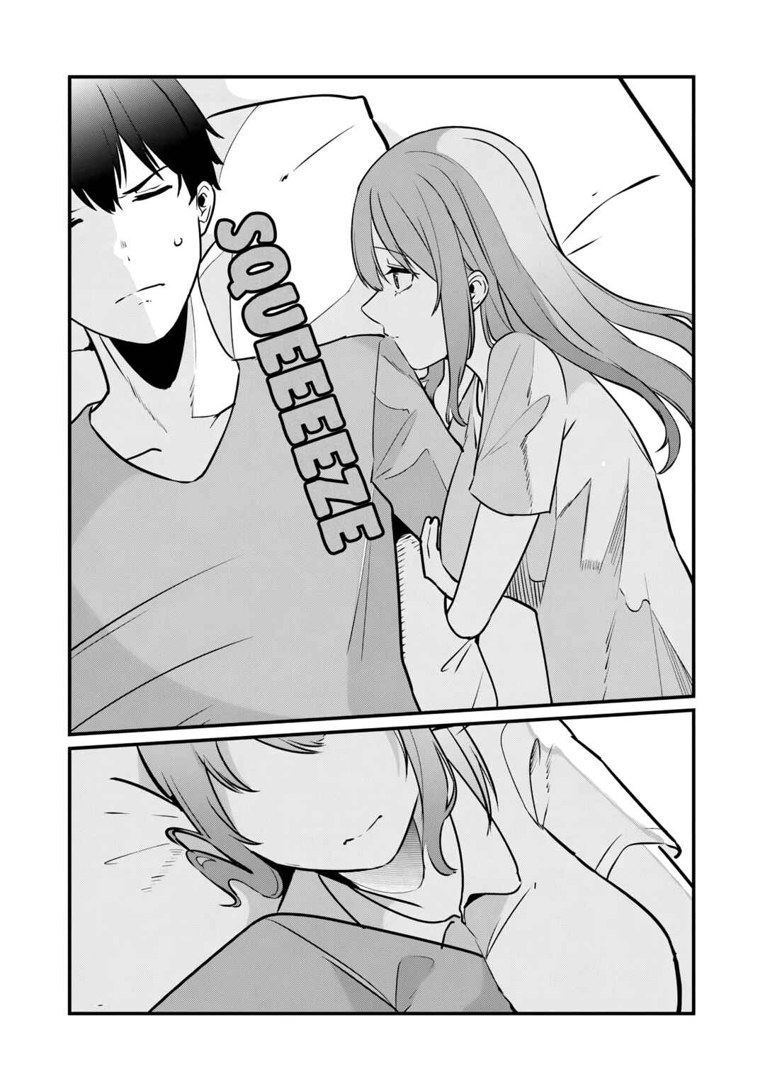 Page 15 Chapter 20 Omae Imouto ja Nakute Iinazuke datta no kayo!?