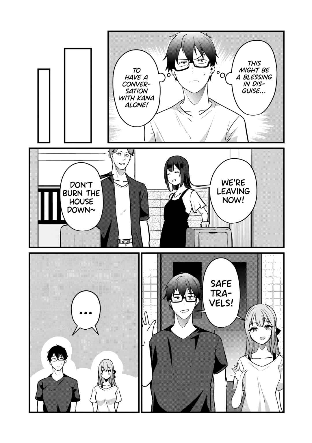 Page 4 Chapter 20 Omae Imouto ja Nakute Iinazuke datta no kayo!?