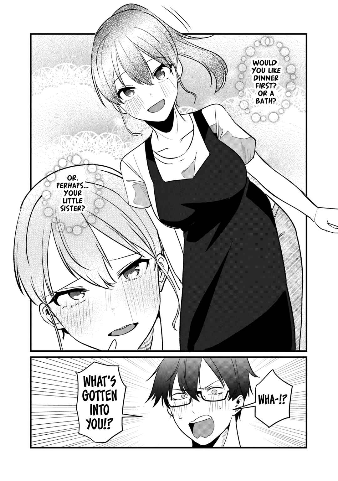 Page 7 Chapter 20 Omae Imouto ja Nakute Iinazuke datta no kayo!?