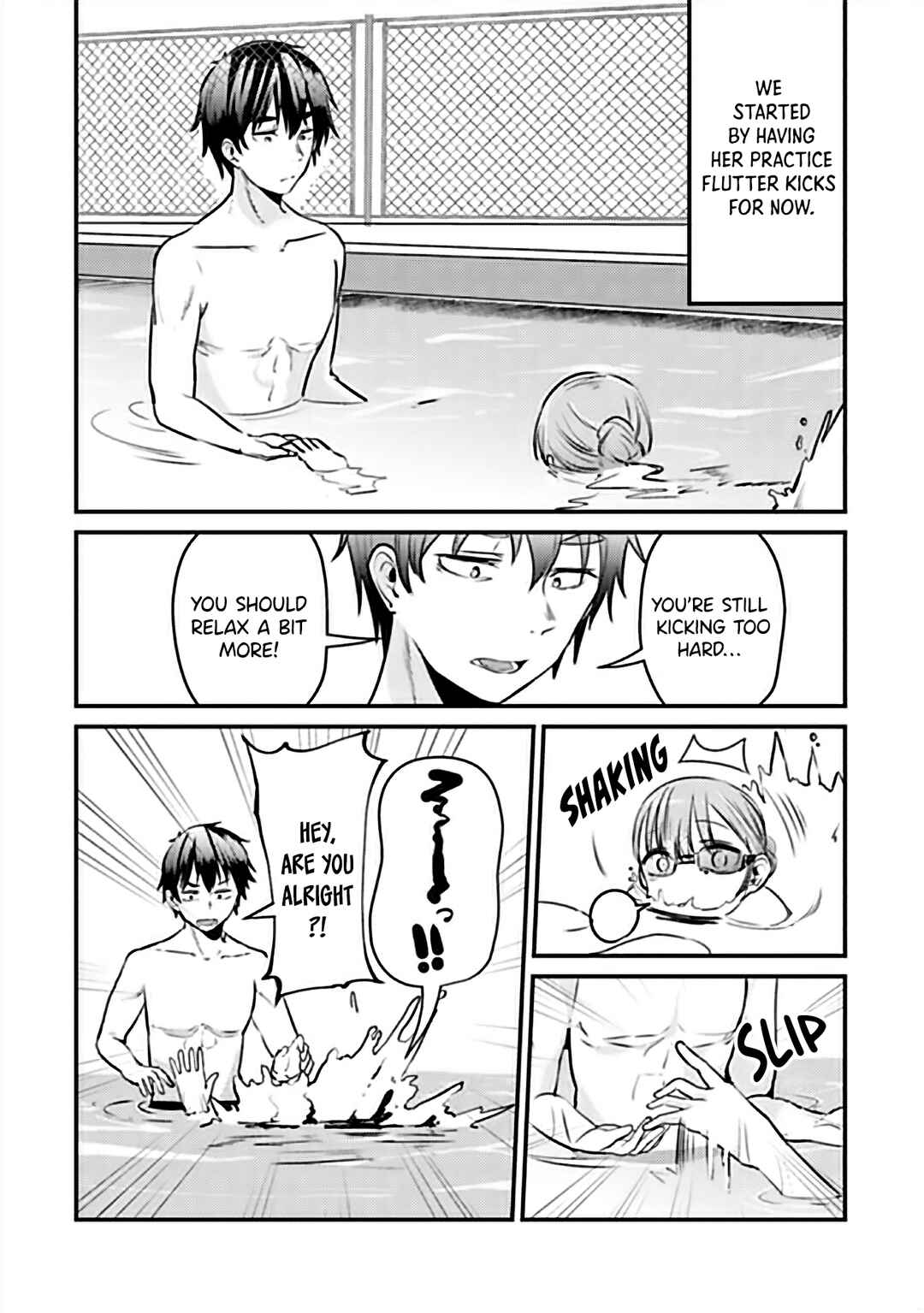Page 15 Chapter 10 Omae Imouto ja Nakute Iinazuke datta no kayo!?