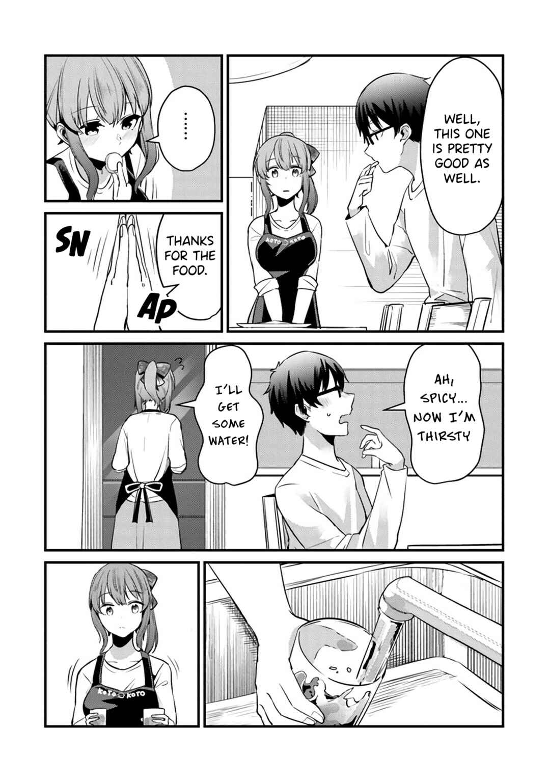 Page 21 Chapter 7 Omae Imouto ja Nakute Iinazuke datta no kayo!?