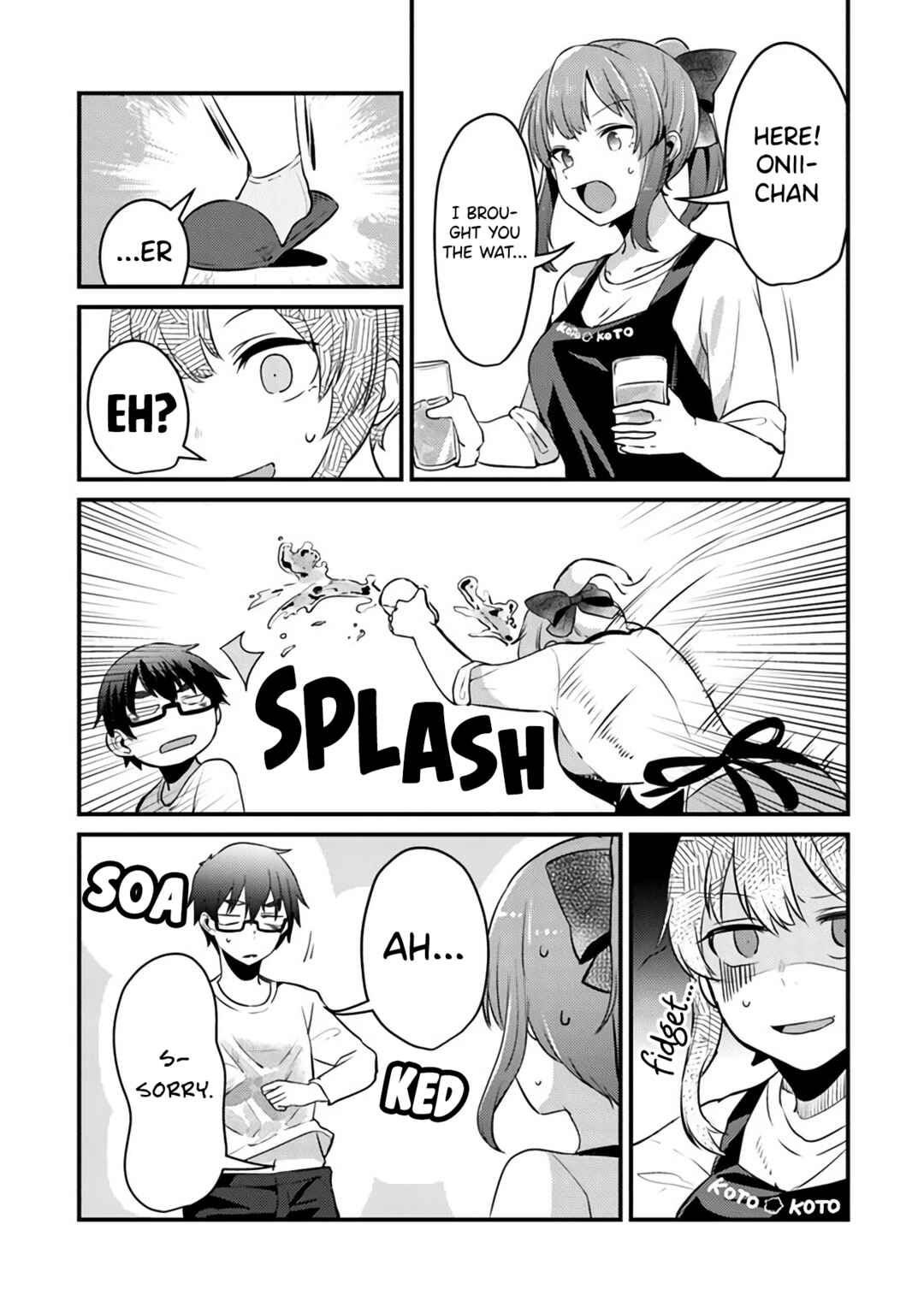 Page 22 Chapter 7 Omae Imouto ja Nakute Iinazuke datta no kayo!?