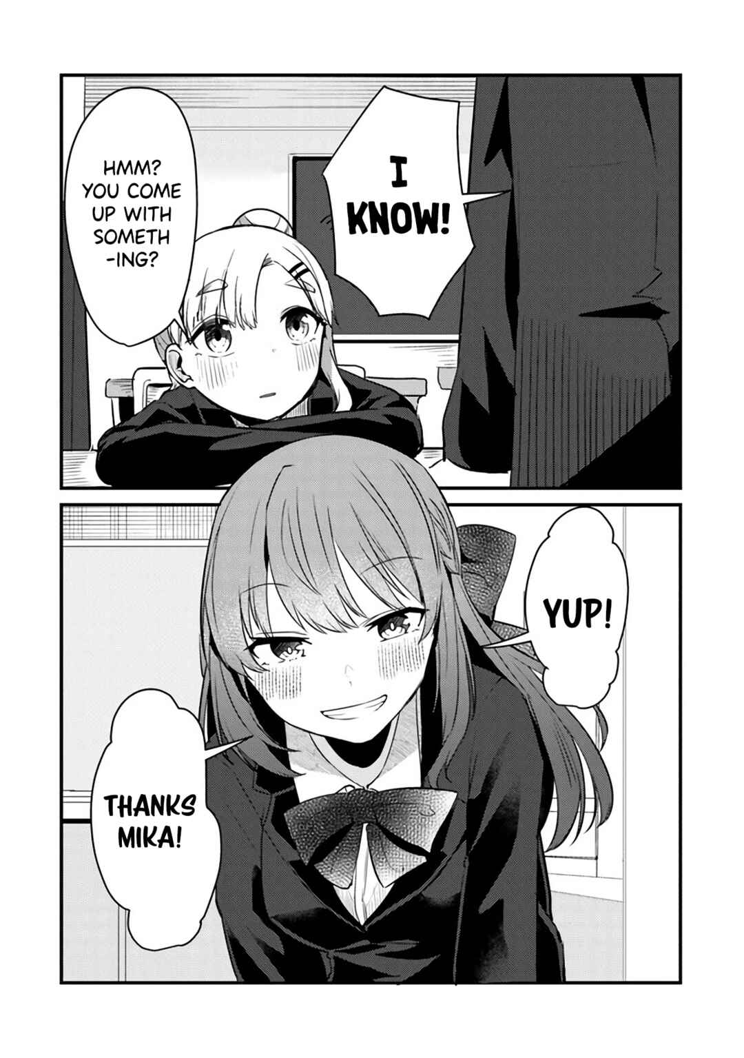 Page 9 Chapter 7 Omae Imouto ja Nakute Iinazuke datta no kayo!?