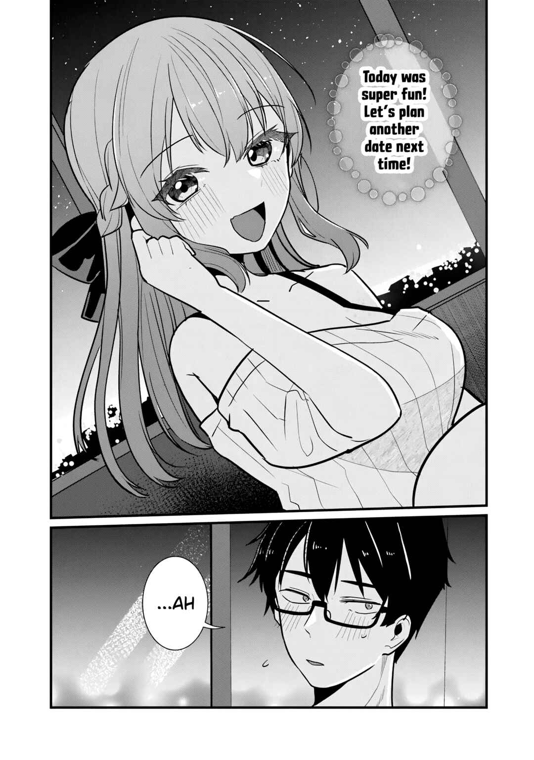 Page 24 Chapter 21 Omae Imouto ja Nakute Iinazuke datta no kayo!?