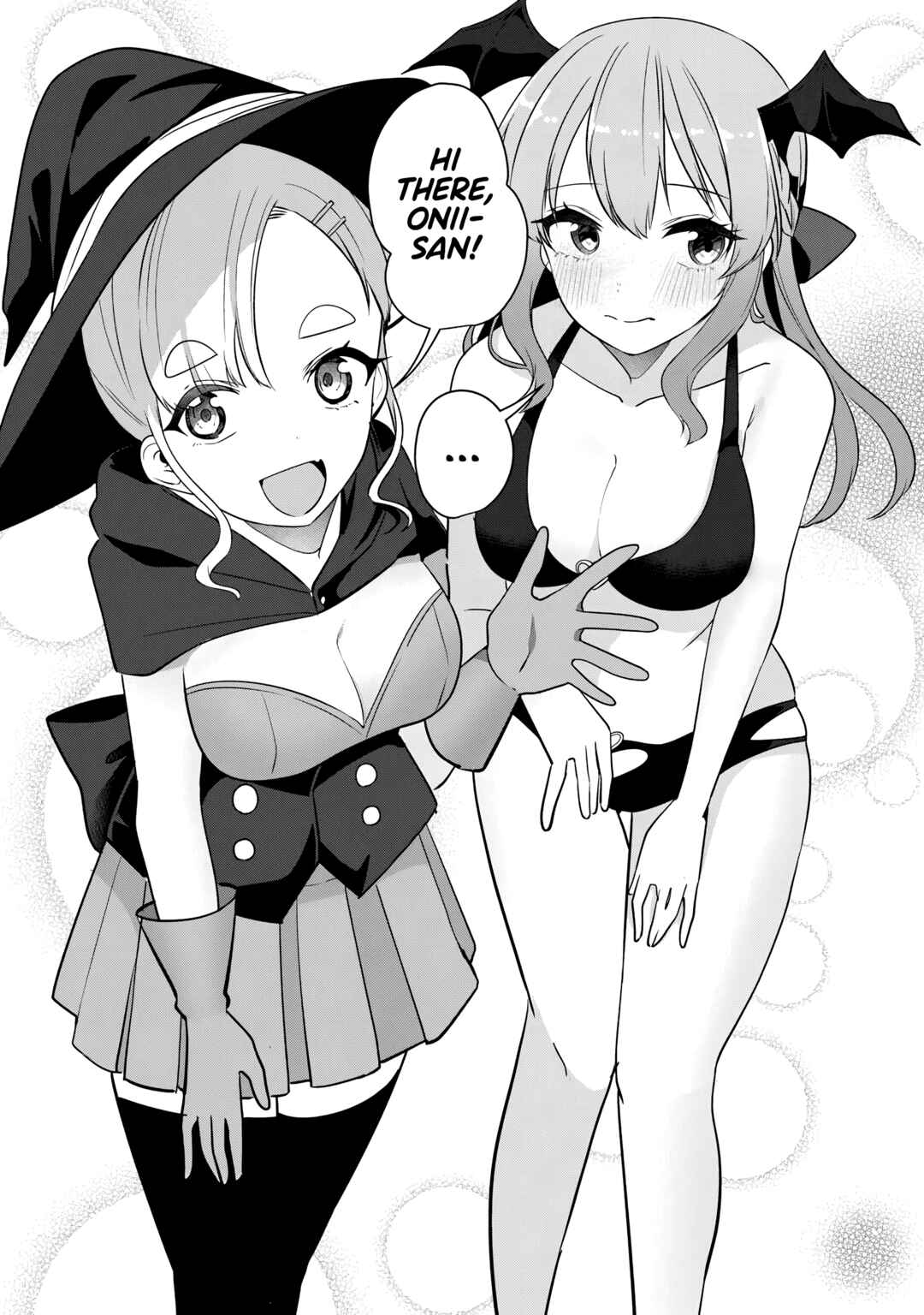 Page 3 Chapter 22 Omae Imouto ja Nakute Iinazuke datta no kayo!?