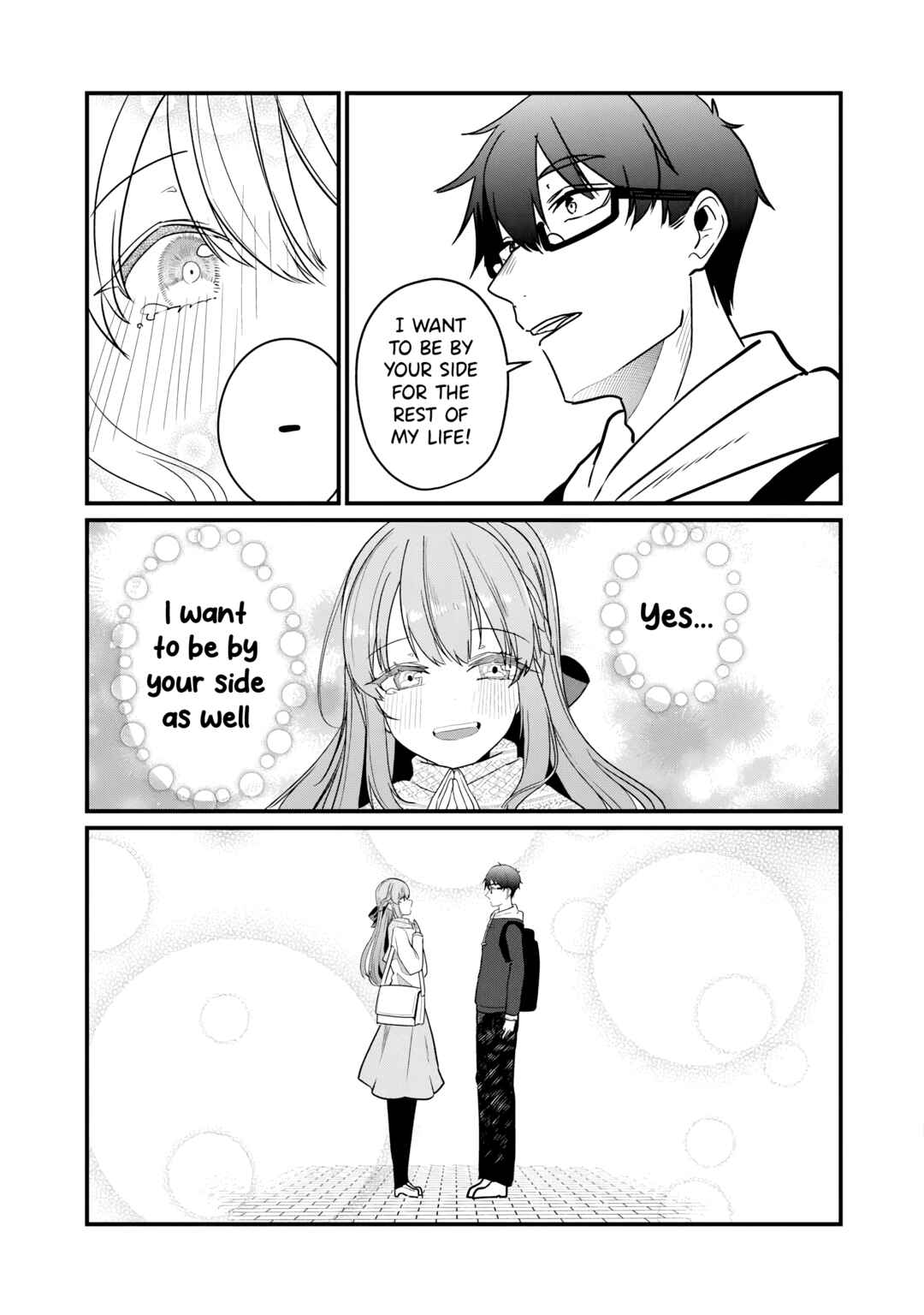 Page 18 Chapter 26 Omae Imouto ja Nakute Iinazuke datta no kayo!?
